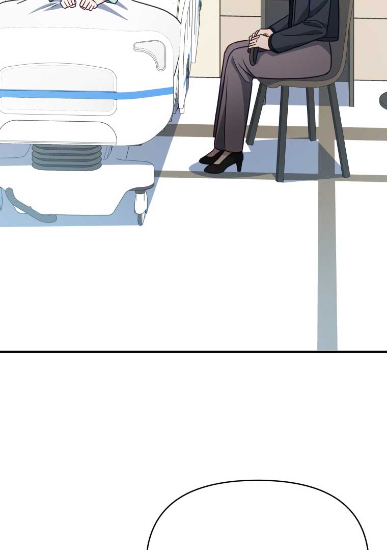 How to Gracefully Divorce a Dragon Chapter 54 - Page 51