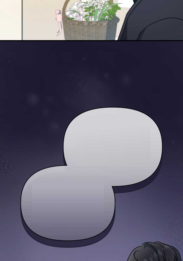 How to Gracefully Divorce a Dragon Chapter 54 - Page 54