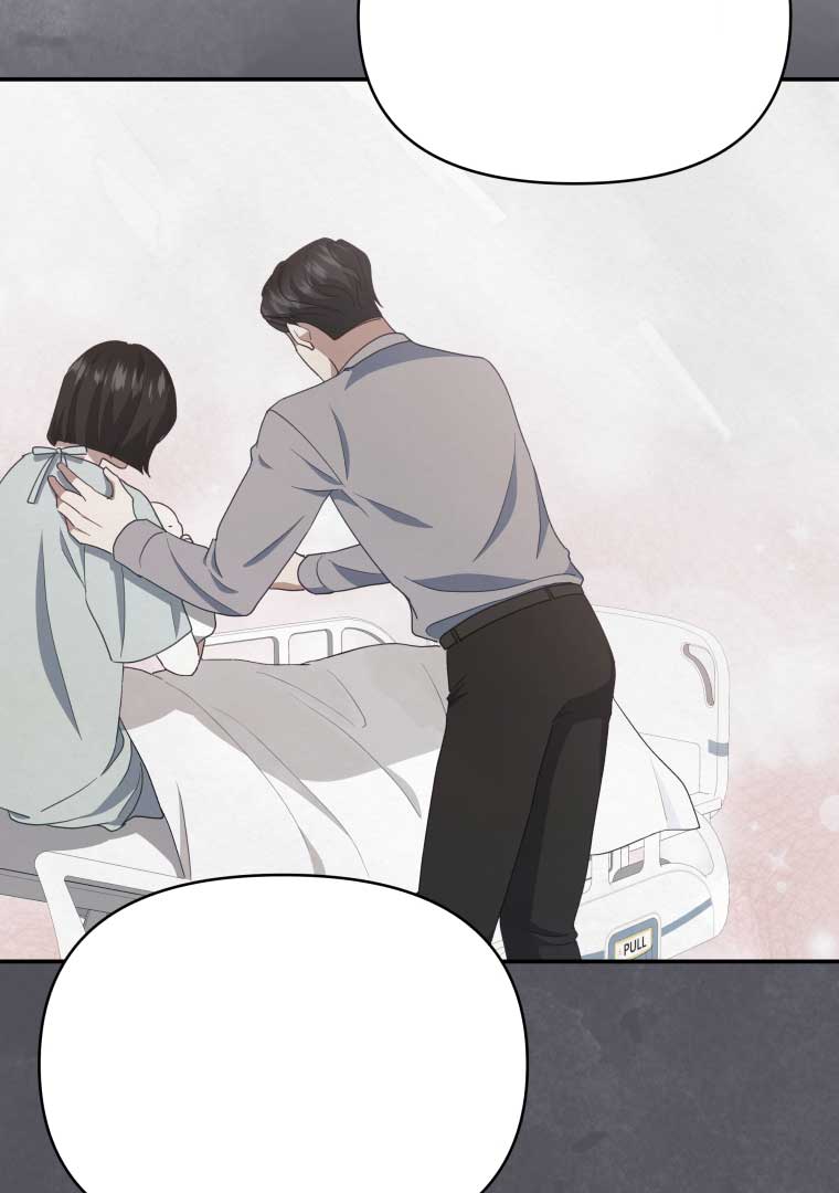 How to Gracefully Divorce a Dragon Chapter 54 - Page 57