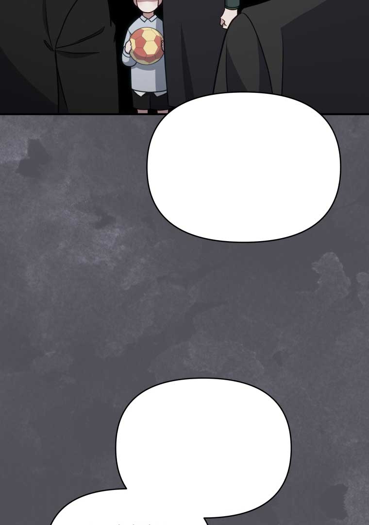 How to Gracefully Divorce a Dragon Chapter 54 - Page 60