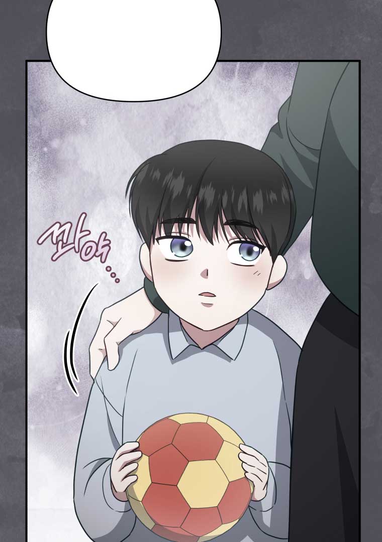 How to Gracefully Divorce a Dragon Chapter 54 - Page 61