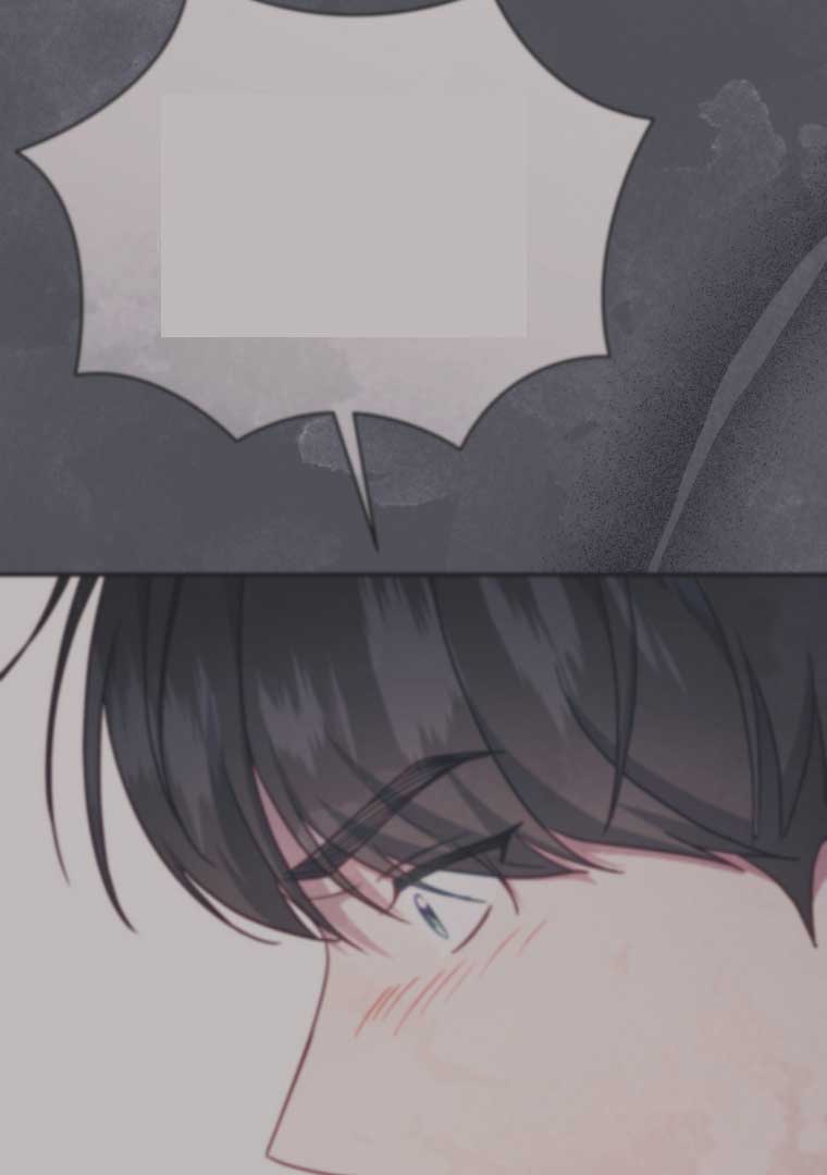 How to Gracefully Divorce a Dragon Chapter 54 - Page 63