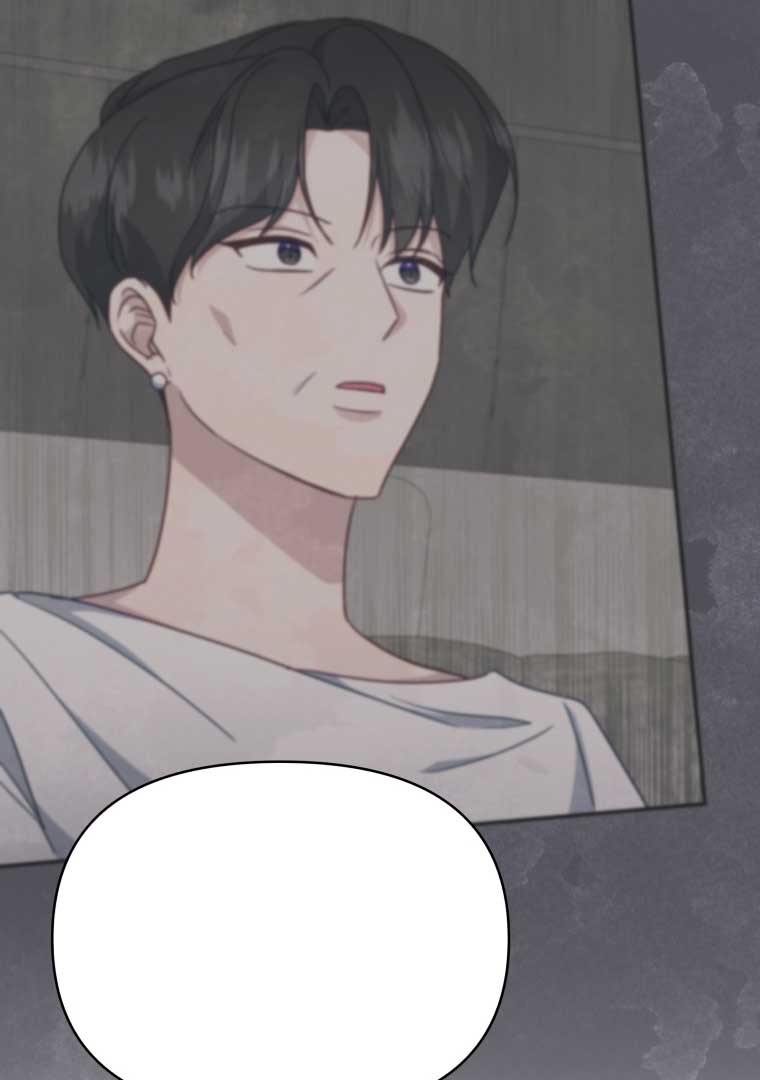 How to Gracefully Divorce a Dragon Chapter 54 - Page 65