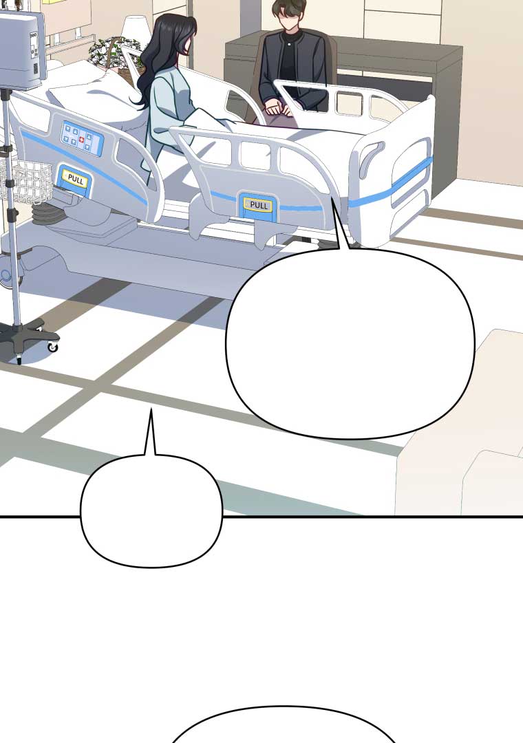 How to Gracefully Divorce a Dragon Chapter 54 - Page 67