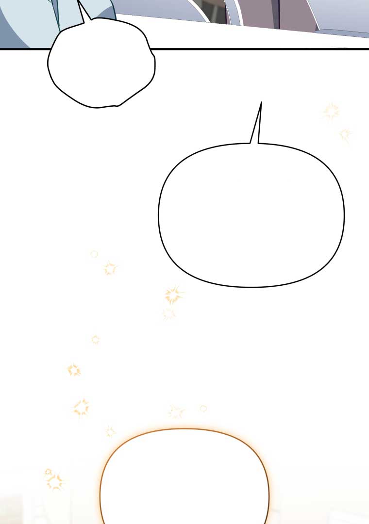 How to Gracefully Divorce a Dragon Chapter 54 - Page 70