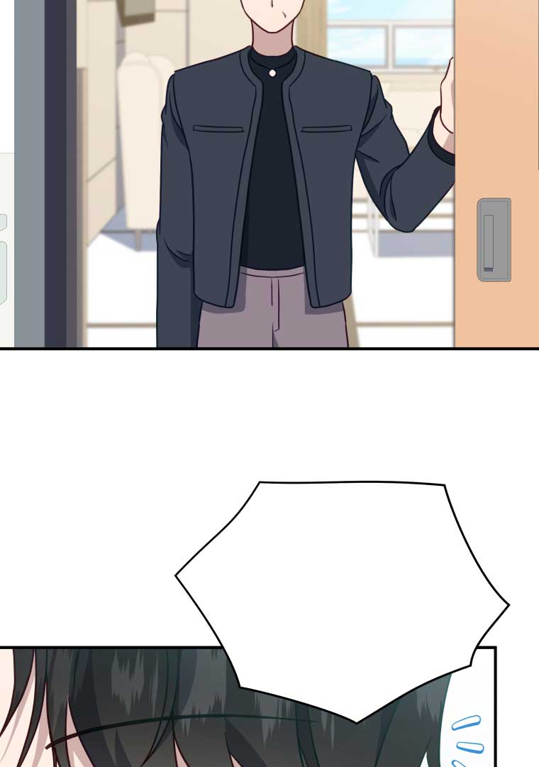 How to Gracefully Divorce a Dragon Chapter 54 - Page 80