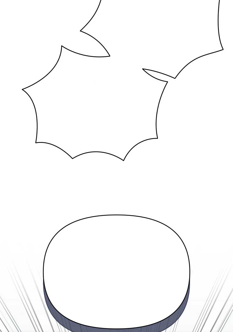 How to Gracefully Divorce a Dragon Chapter 54 - Page 83