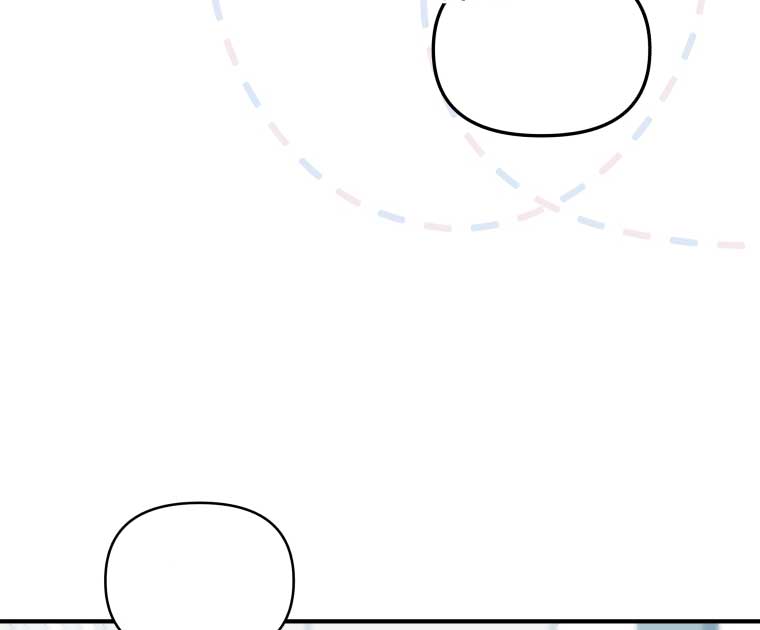 How to Gracefully Divorce a Dragon Chapter 54 - Page 89