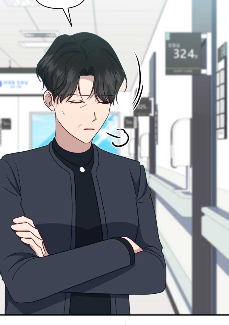 How to Gracefully Divorce a Dragon Chapter 54 - Page 90