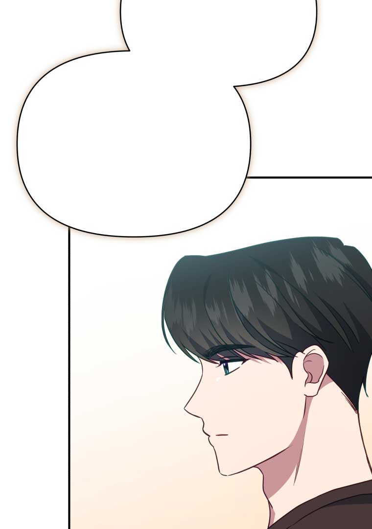 How to Gracefully Divorce a Dragon Chapter 54 - Page 93