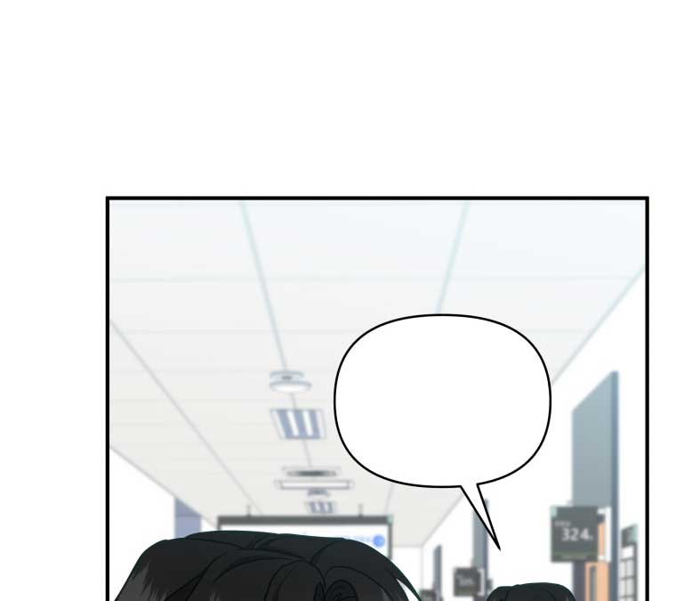 How to Gracefully Divorce a Dragon Chapter 54 - Page 98