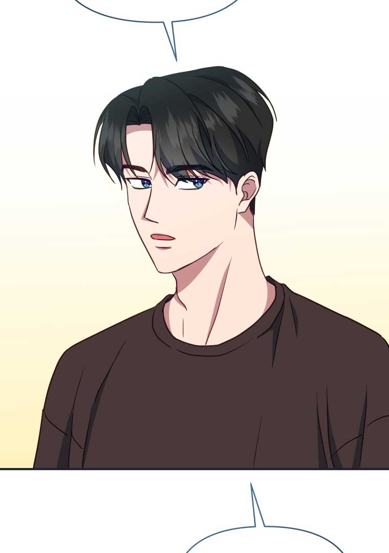 How to Gracefully Divorce a Dragon Chapter 54 - Page 100