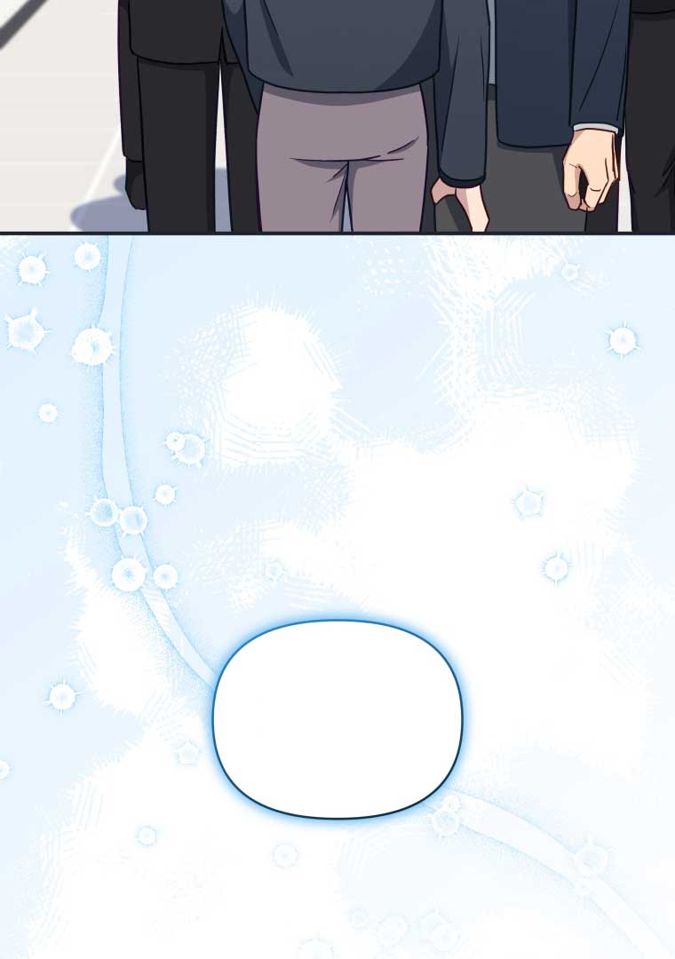 How to Gracefully Divorce a Dragon Chapter 54 - Page 102