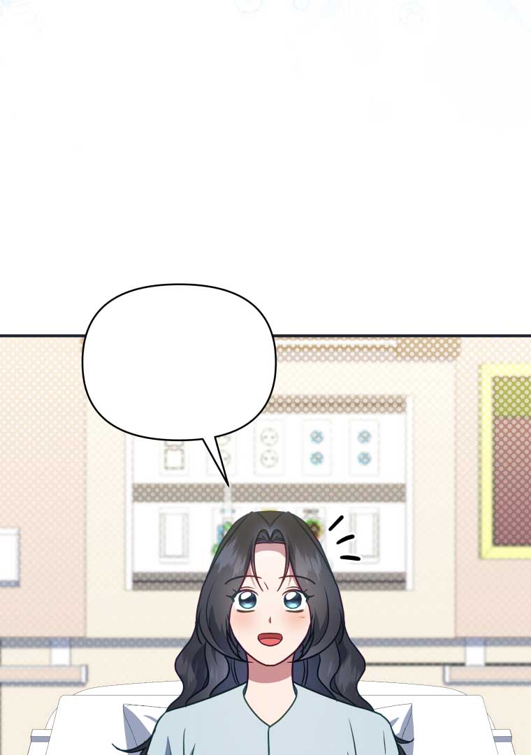 How to Gracefully Divorce a Dragon Chapter 54 - Page 103