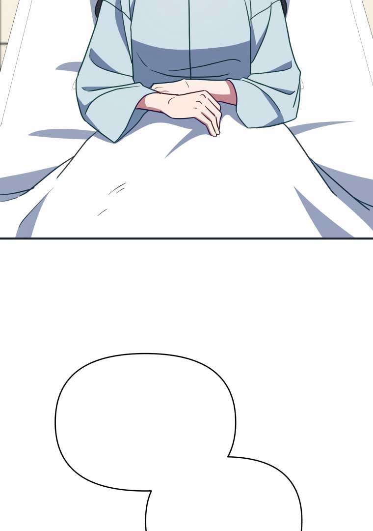 How to Gracefully Divorce a Dragon Chapter 54 - Page 104