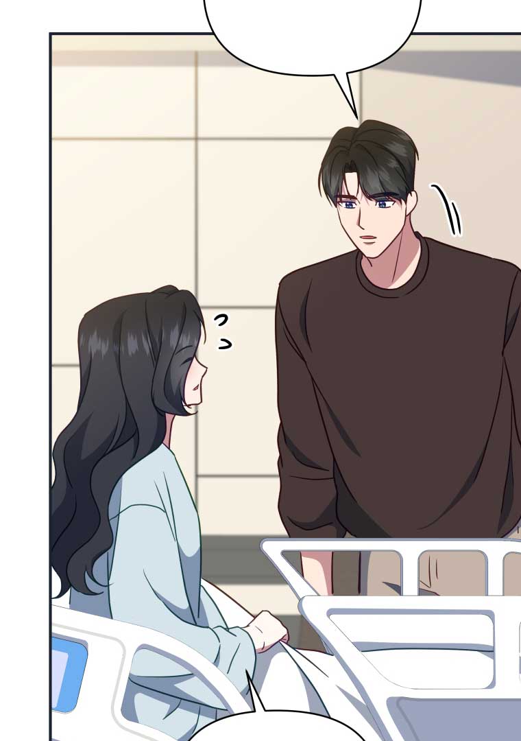 How to Gracefully Divorce a Dragon Chapter 54 - Page 105