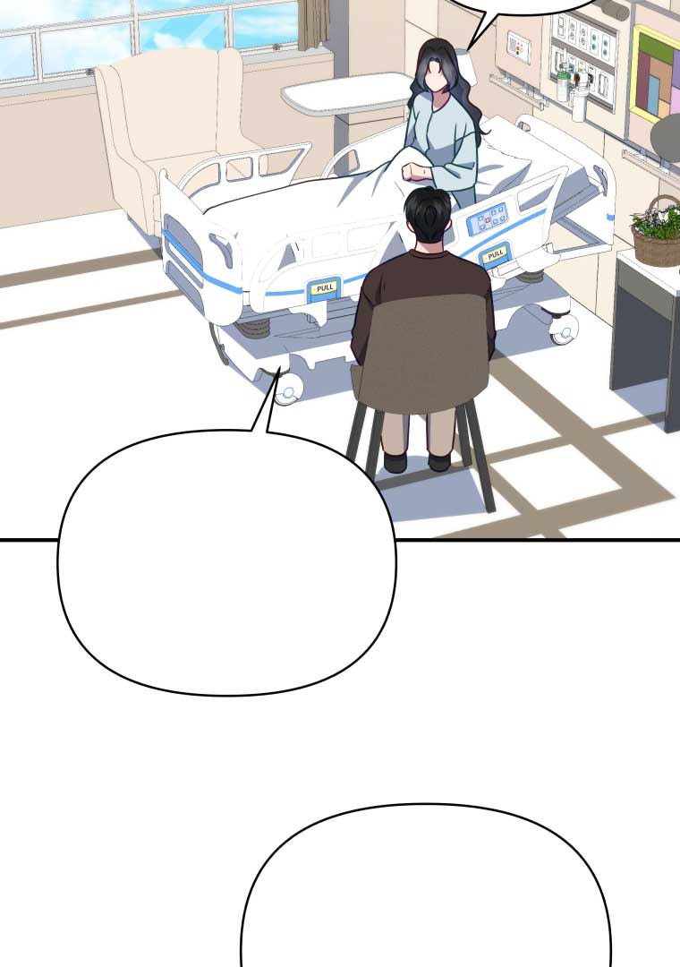 How to Gracefully Divorce a Dragon Chapter 54 - Page 109