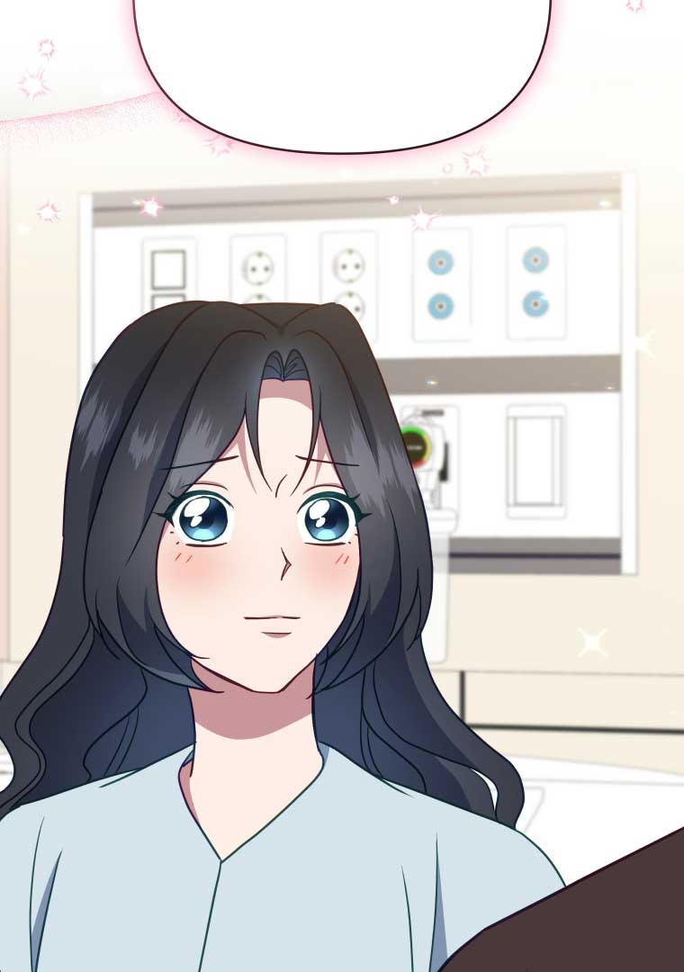 How to Gracefully Divorce a Dragon Chapter 54 - Page 112