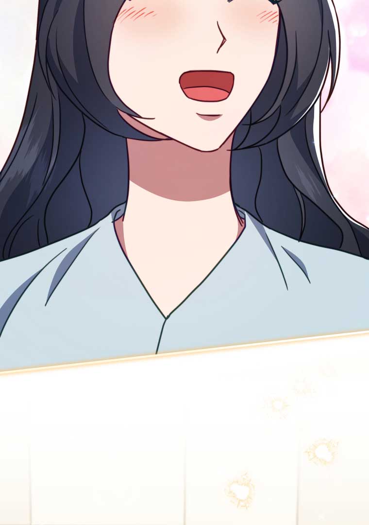 How to Gracefully Divorce a Dragon Chapter 54 - Page 114