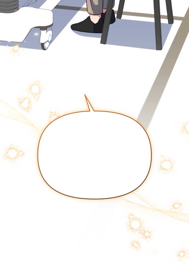 How to Gracefully Divorce a Dragon Chapter 54 - Page 116