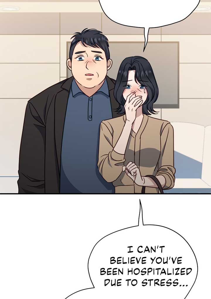 How to Gracefully Divorce a Dragon Chapter 55 - Page 5