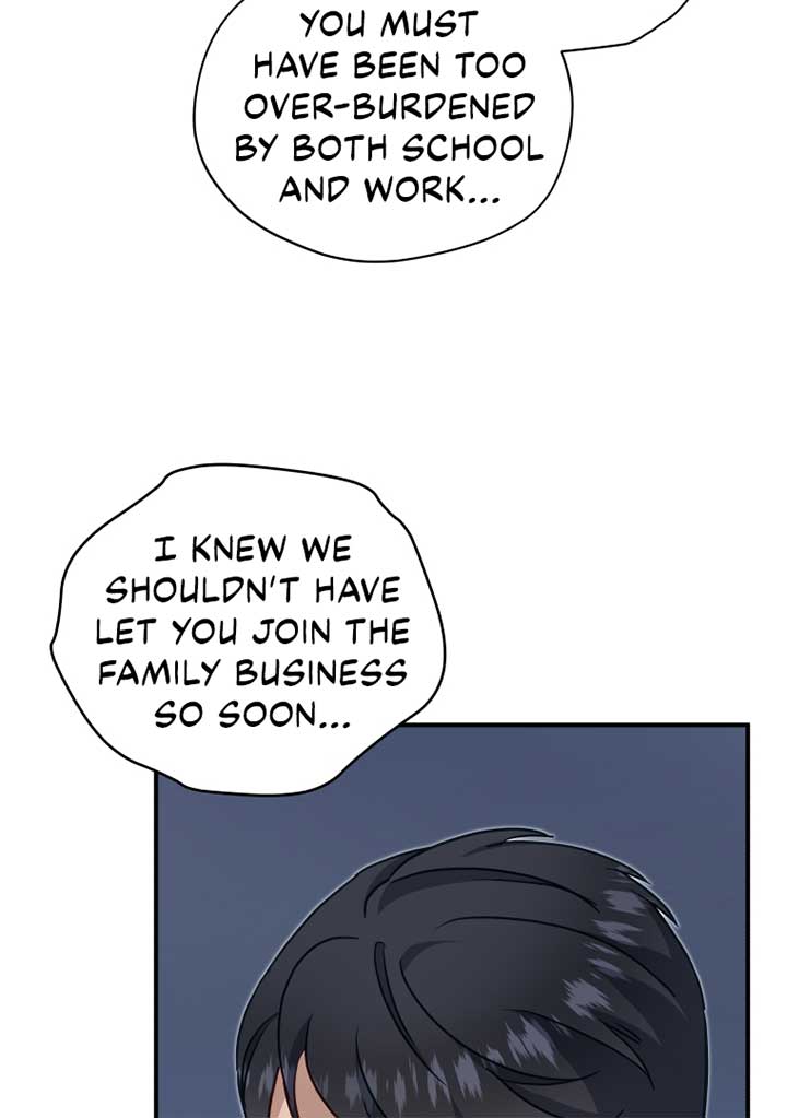 How to Gracefully Divorce a Dragon Chapter 55 - Page 6