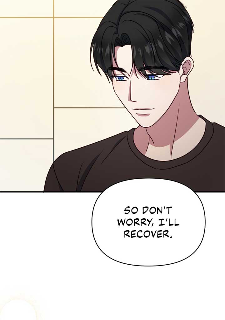 How to Gracefully Divorce a Dragon Chapter 55 - Page 13