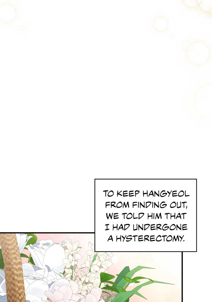 How to Gracefully Divorce a Dragon Chapter 55 - Page 15