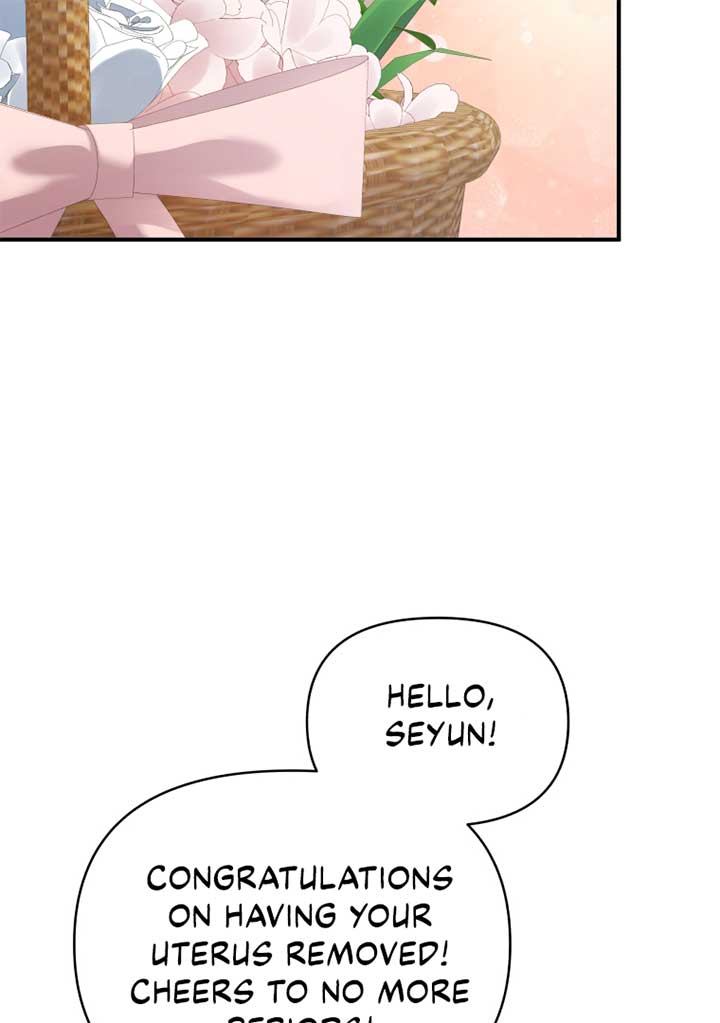 How to Gracefully Divorce a Dragon Chapter 55 - Page 16