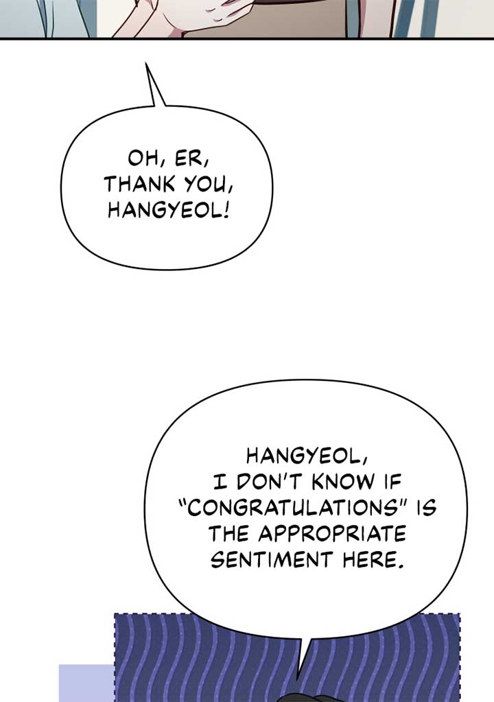 How to Gracefully Divorce a Dragon Chapter 55 - Page 18