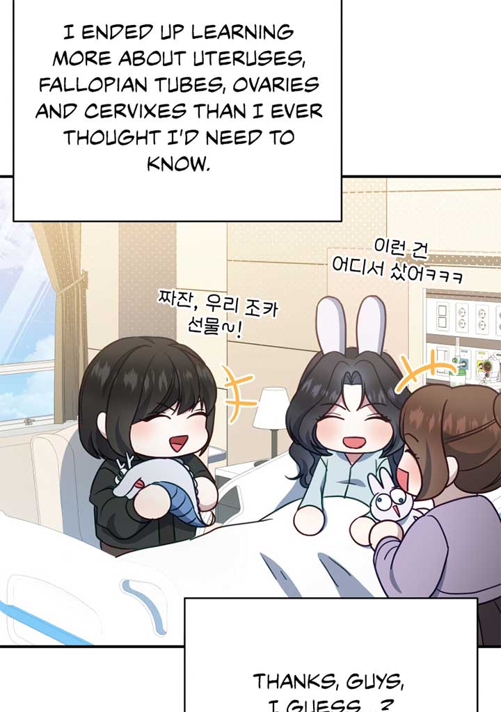 How to Gracefully Divorce a Dragon Chapter 55 - Page 30