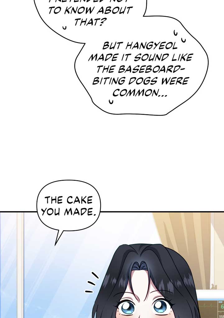 How to Gracefully Divorce a Dragon Chapter 55 - Page 37