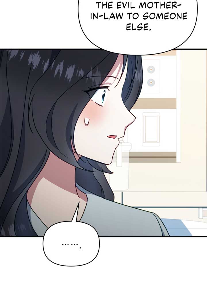 How to Gracefully Divorce a Dragon Chapter 55 - Page 52