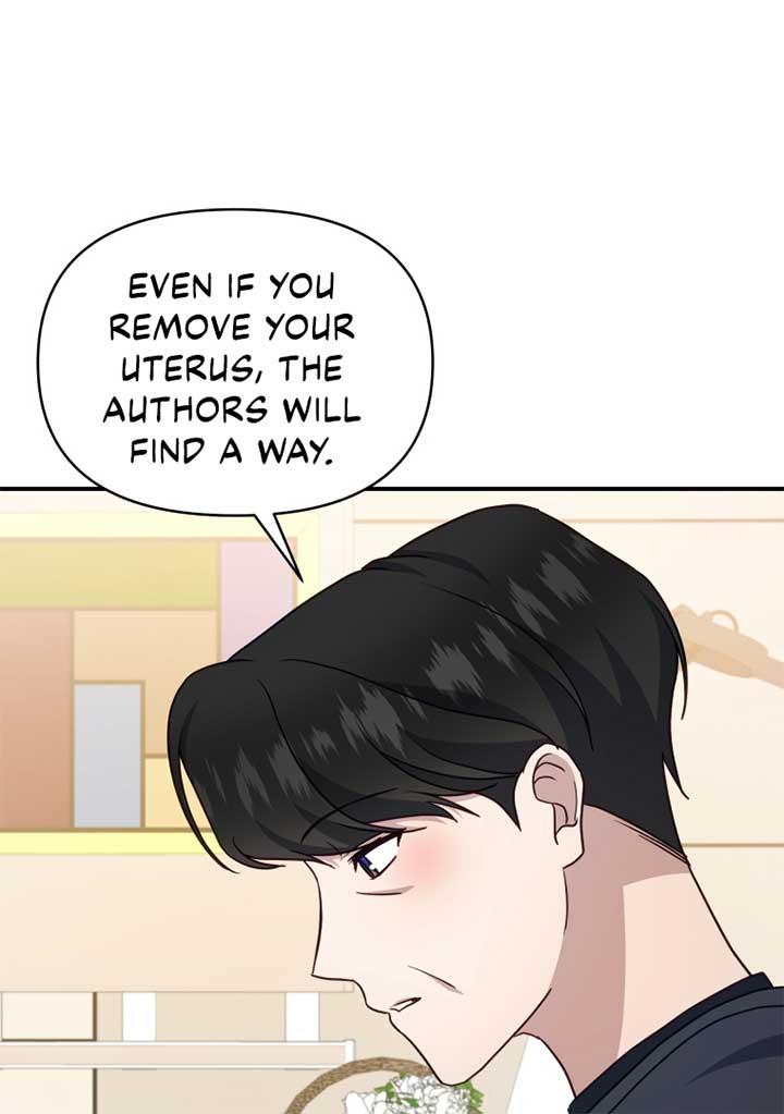 How to Gracefully Divorce a Dragon Chapter 55 - Page 53