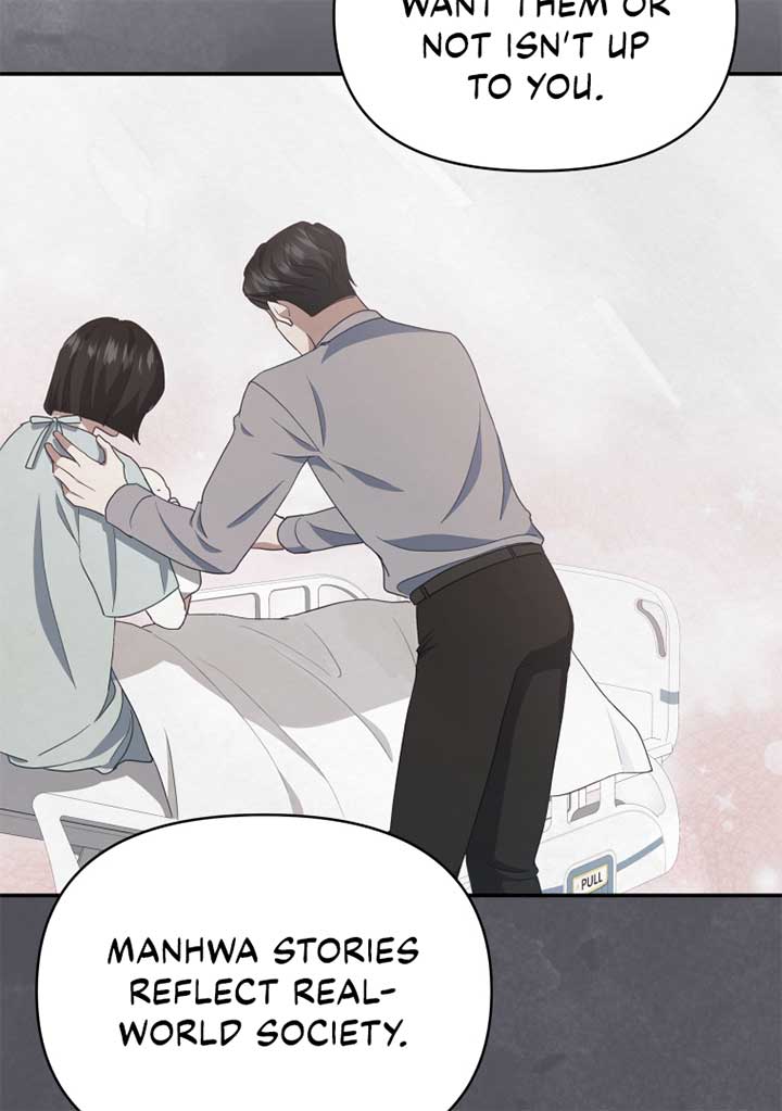 How to Gracefully Divorce a Dragon Chapter 55 - Page 57