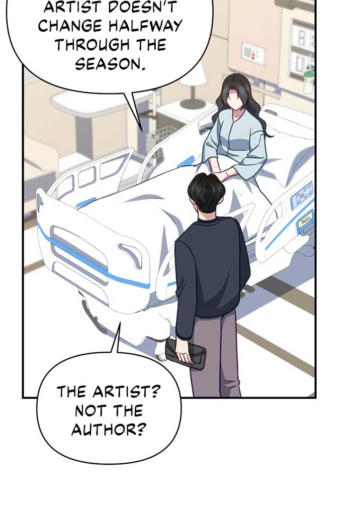 How to Gracefully Divorce a Dragon Chapter 55 - Page 73