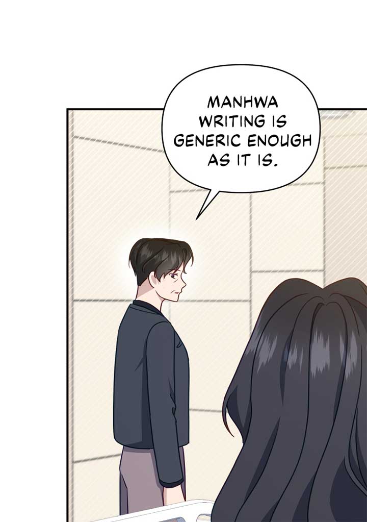 How to Gracefully Divorce a Dragon Chapter 55 - Page 74