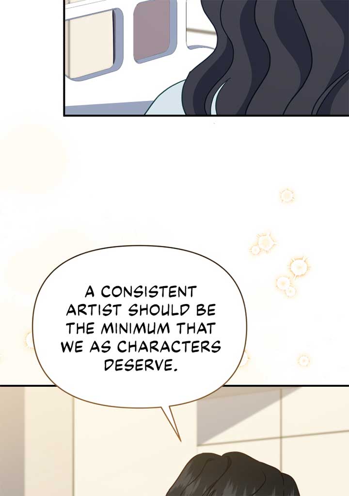 How to Gracefully Divorce a Dragon Chapter 55 - Page 75