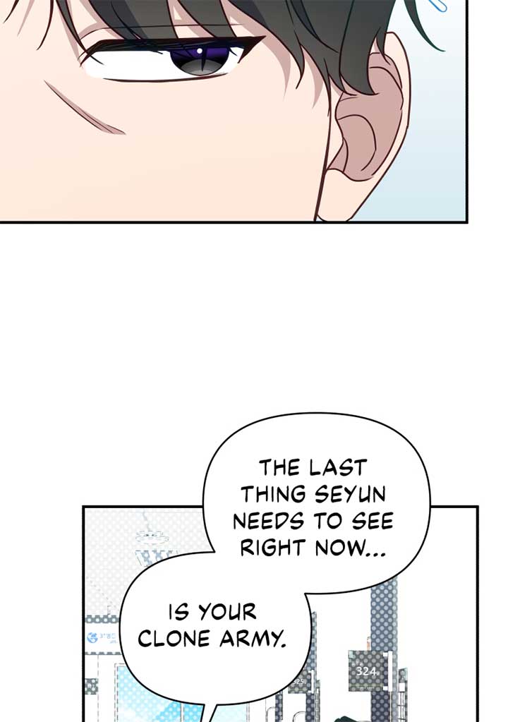 How to Gracefully Divorce a Dragon Chapter 55 - Page 81