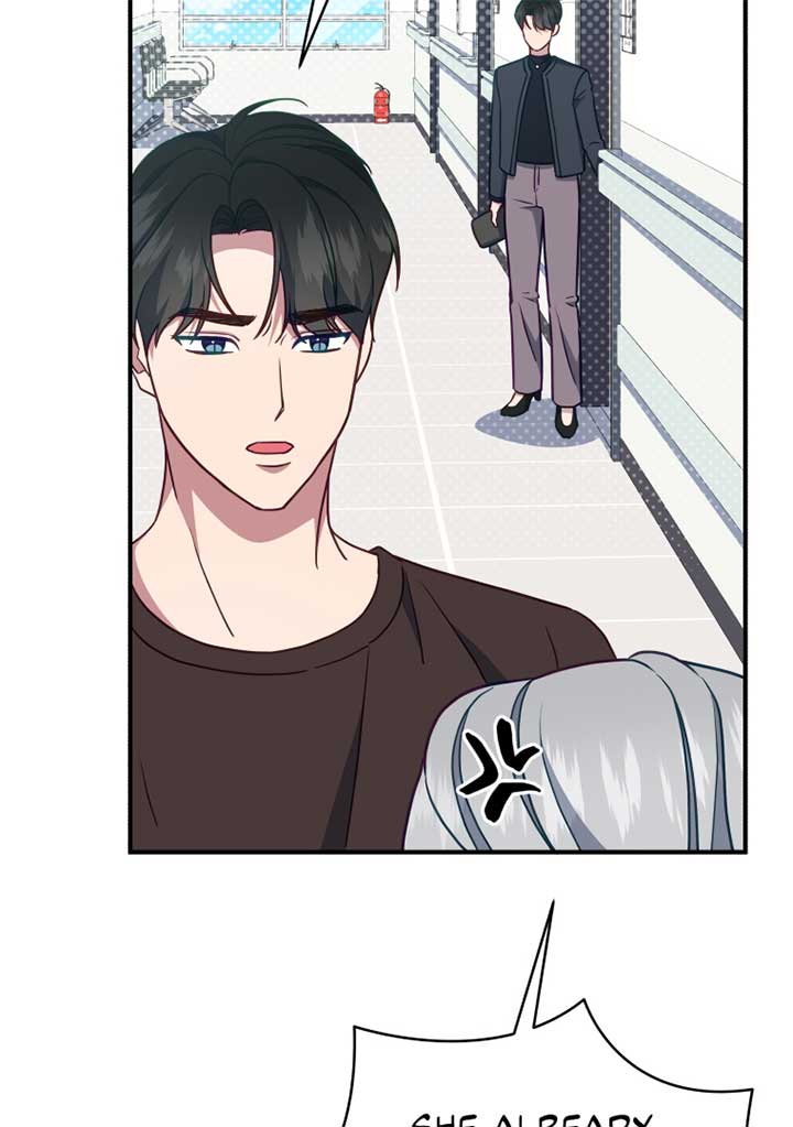 How to Gracefully Divorce a Dragon Chapter 55 - Page 82