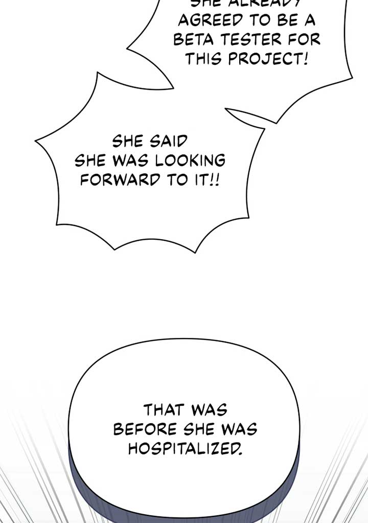 How to Gracefully Divorce a Dragon Chapter 55 - Page 83