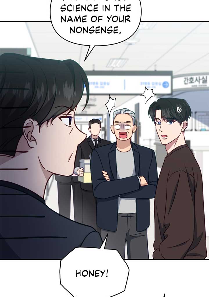 How to Gracefully Divorce a Dragon Chapter 55 - Page 86