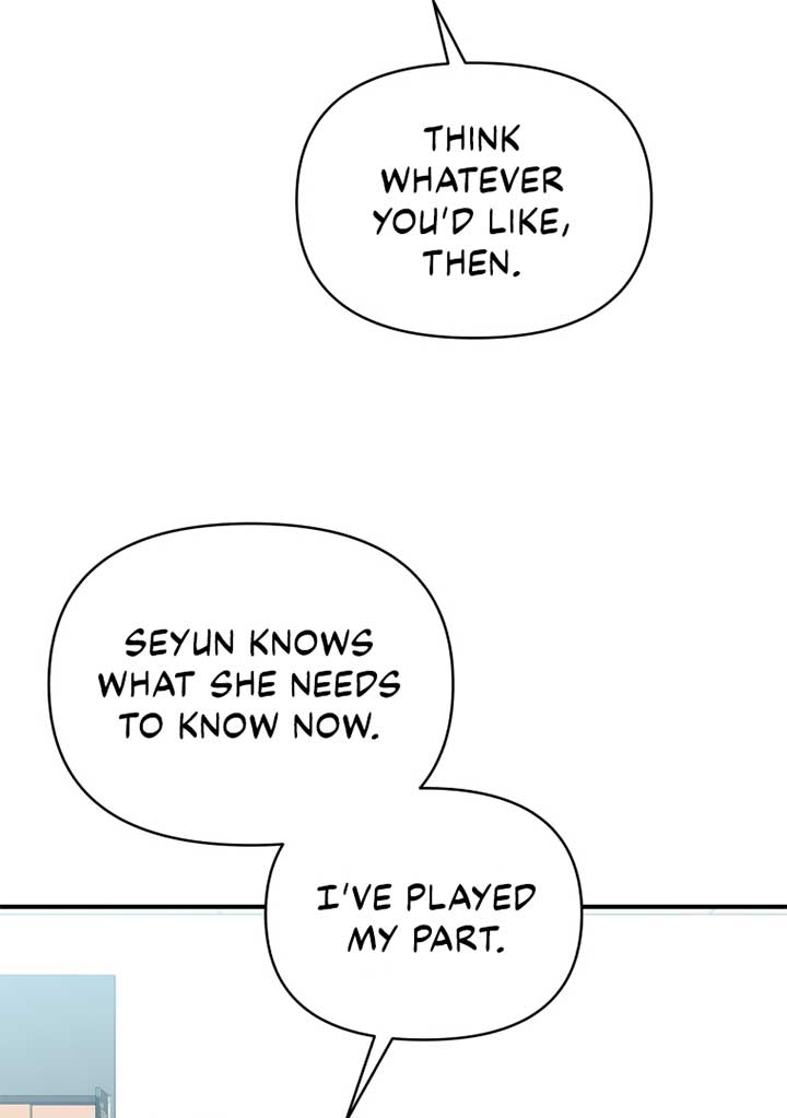 How to Gracefully Divorce a Dragon Chapter 55 - Page 91