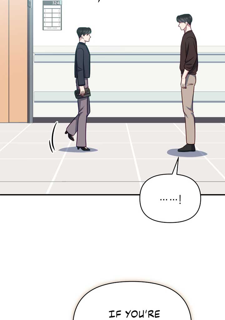 How to Gracefully Divorce a Dragon Chapter 55 - Page 92