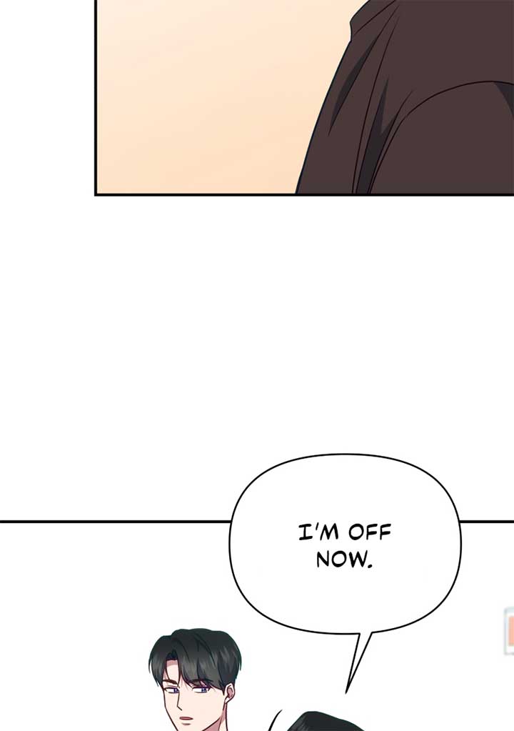 How to Gracefully Divorce a Dragon Chapter 55 - Page 94