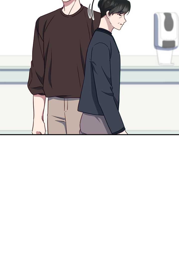 How to Gracefully Divorce a Dragon Chapter 55 - Page 95