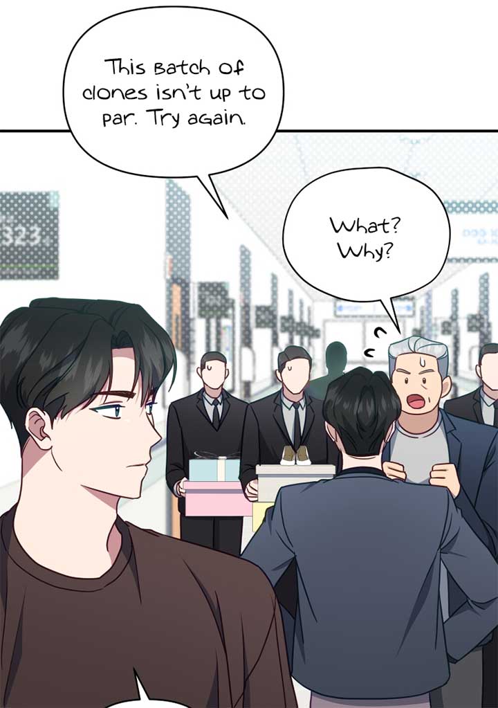 How to Gracefully Divorce a Dragon Chapter 55 - Page 96