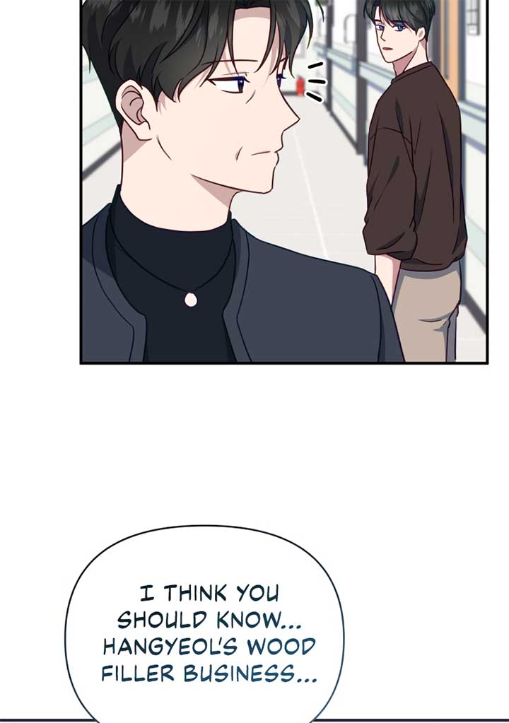 How to Gracefully Divorce a Dragon Chapter 55 - Page 99