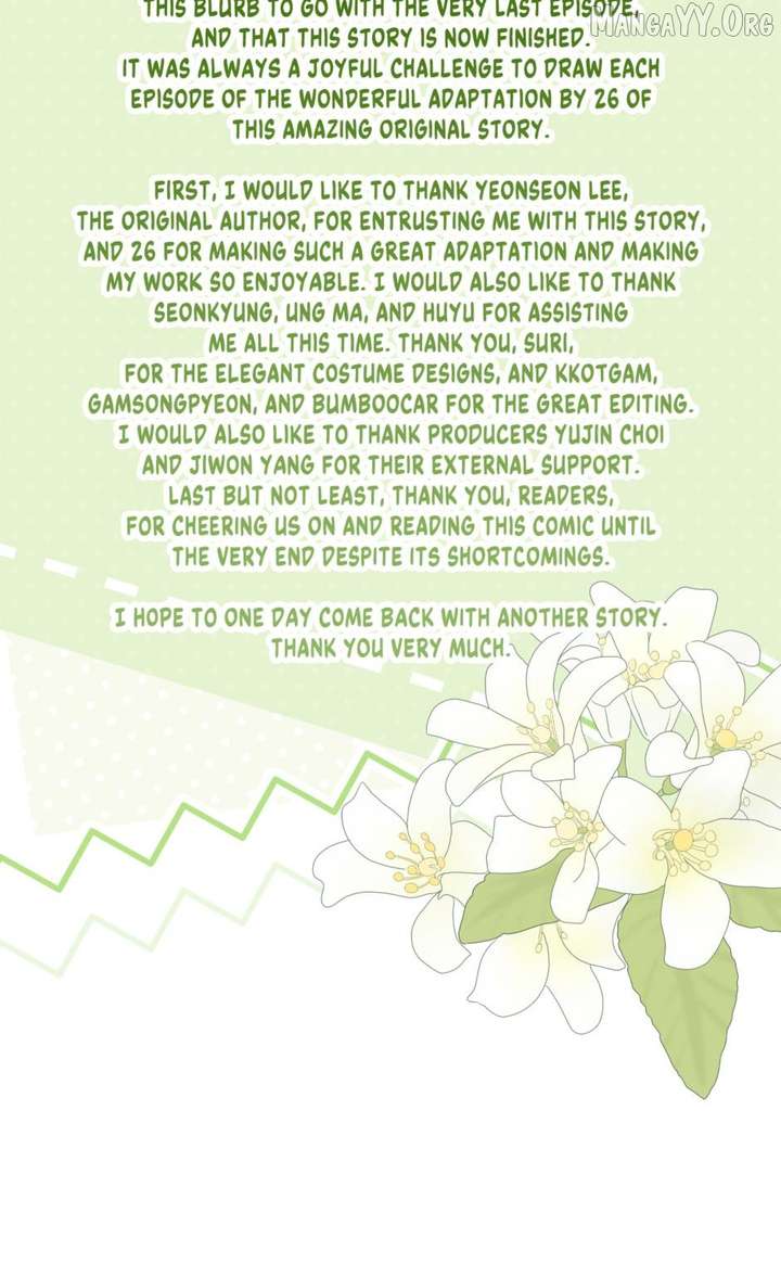 How to Hide the Emperor’s Child Chapter 129 - Page 82