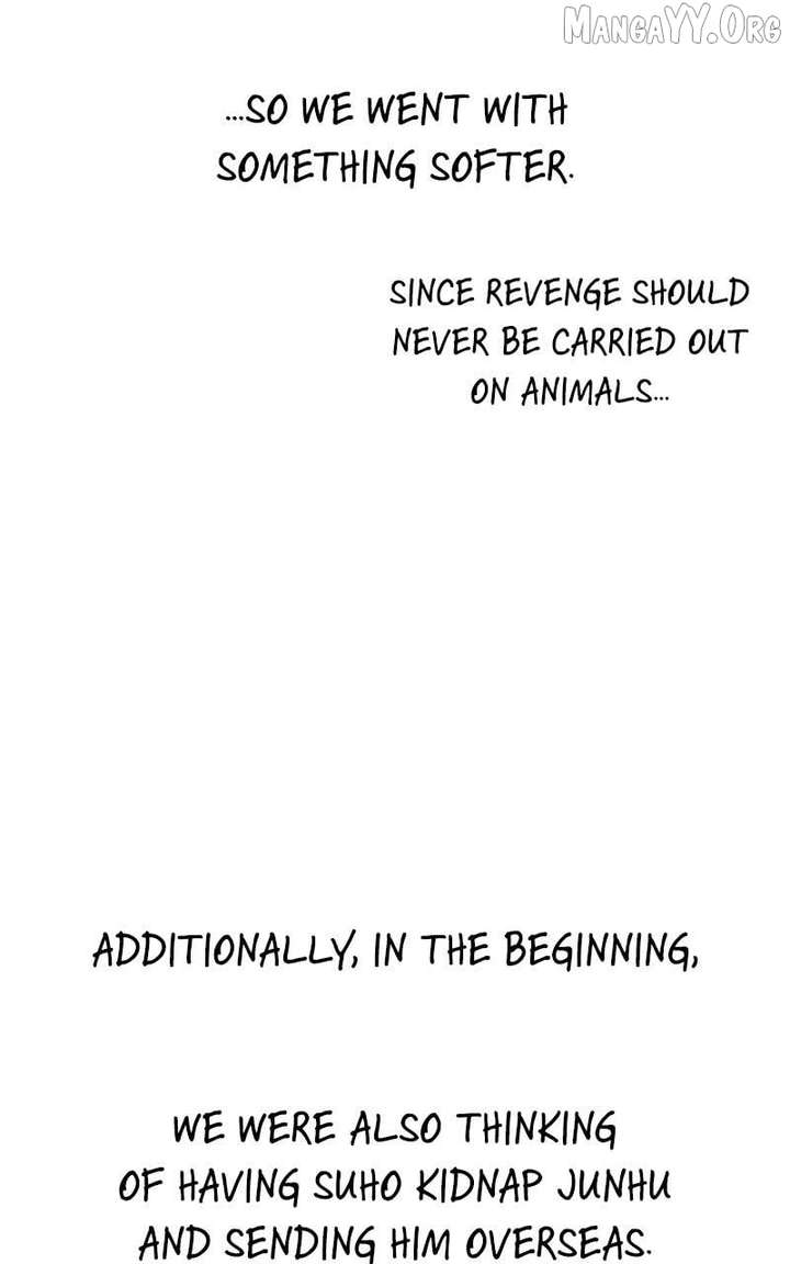 How to Hold X’s Leash Chapter 77.5 - Page 8